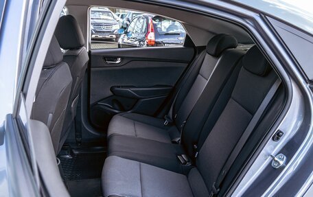 Hyundai Solaris II рестайлинг, 2021 год, 1 155 000 рублей, 21 фотография