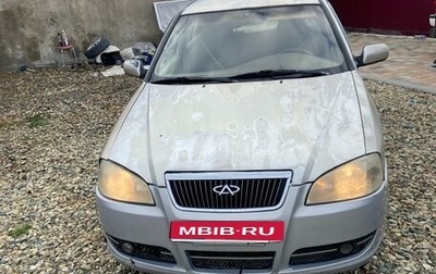 Chery Amulet (A15) I, 2007 год, 135 000 рублей, 1 фотография