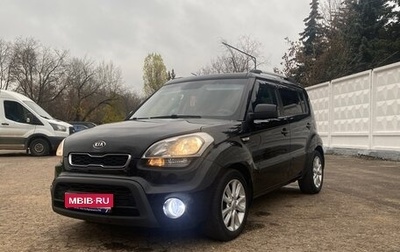 KIA Soul I рестайлинг, 2012 год, 720 000 рублей, 1 фотография