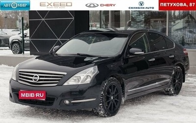 Nissan Teana, 2010 год, 1 050 000 рублей, 1 фотография