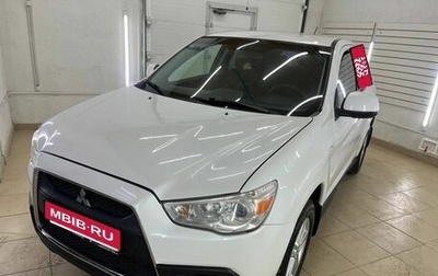 Mitsubishi ASX I рестайлинг, 2011 год, 997 000 рублей, 1 фотография