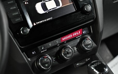 Skoda Octavia, 2017 год, 1 235 000 рублей, 10 фотография