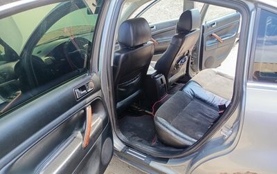 Volkswagen Passat B5+ рестайлинг, 2001 год, 200 000 рублей, 1 фотография