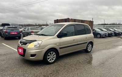 Hyundai Matrix I рестайлинг, 2009 год, 450 000 рублей, 1 фотография