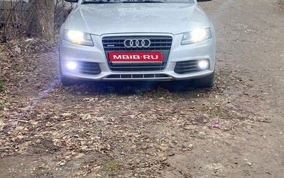 Audi A4, 2008 год, 860 000 рублей, 1 фотография