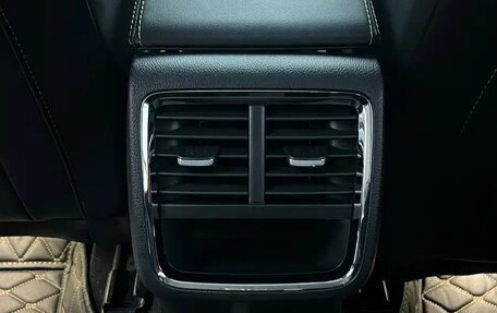 Skoda Octavia IV, 2022 год, 2 295 000 рублей, 22 фотография