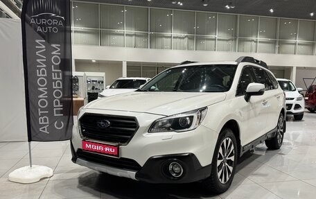 Subaru Outback IV рестайлинг, 2017 год, 2 149 000 рублей, 1 фотография