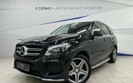 Mercedes-Benz GLE, 2016 год, 3 070 000 рублей, 1 фотография