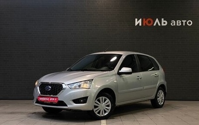 Datsun mi-DO, 2016 год, 540 000 рублей, 1 фотография