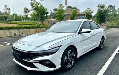 Hyundai Elantra, 2023 год, 1 471 690 рублей, 1 фотография