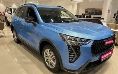 Haval Jolion, 2025 год, 2 499 000 рублей, 1 фотография