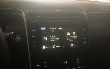 Hyundai Tucson, 2024 год, 4 500 000 рублей, 2 фотография