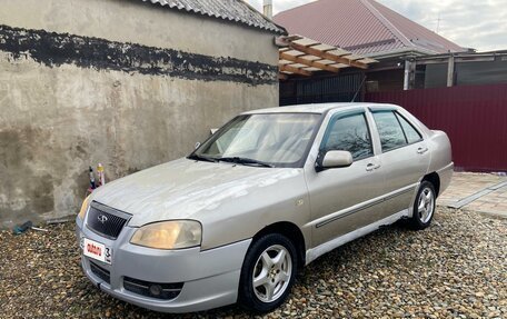 Chery Amulet (A15) I, 2007 год, 135 000 рублей, 2 фотография
