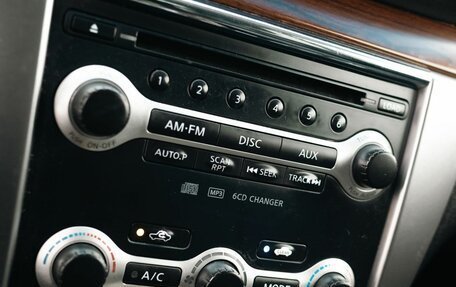 Nissan Teana, 2010 год, 1 050 000 рублей, 14 фотография