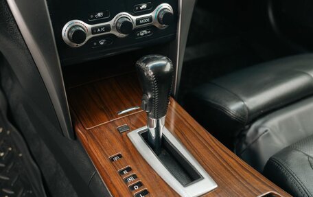 Nissan Teana, 2010 год, 1 050 000 рублей, 16 фотография