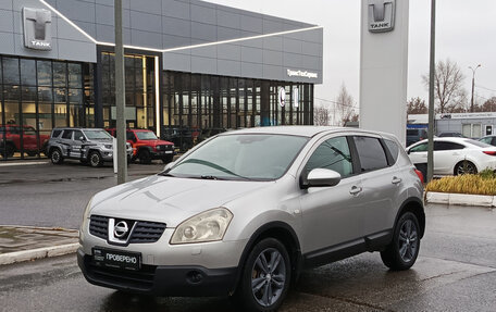 Nissan Qashqai, 2007 год, 600 000 рублей, 5 фотография