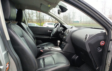 Nissan Qashqai, 2007 год, 600 000 рублей, 15 фотография