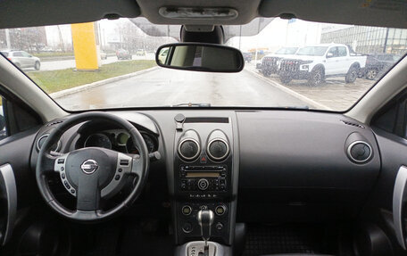 Nissan Qashqai, 2007 год, 600 000 рублей, 18 фотография