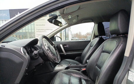 Nissan Qashqai, 2007 год, 600 000 рублей, 20 фотография