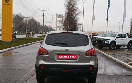 Nissan Qashqai, 2007 год, 600 000 рублей, 10 фотография