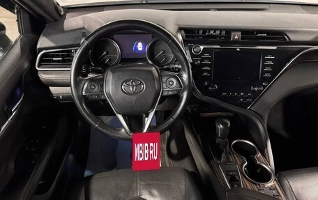Toyota Camry, 2018 год, 2 545 000 рублей, 10 фотография