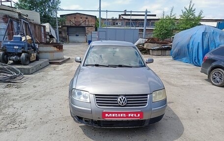 Volkswagen Passat B5+ рестайлинг, 2001 год, 200 000 рублей, 6 фотография