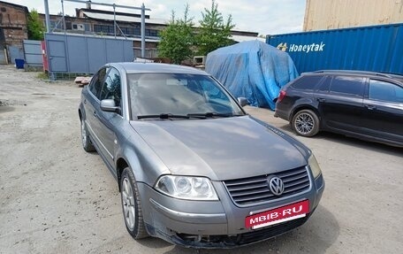 Volkswagen Passat B5+ рестайлинг, 2001 год, 200 000 рублей, 7 фотография