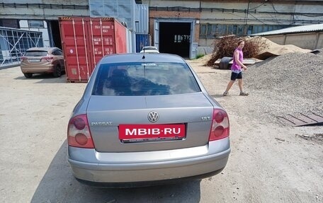 Volkswagen Passat B5+ рестайлинг, 2001 год, 200 000 рублей, 11 фотография