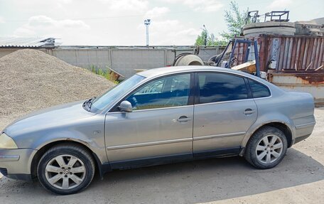 Volkswagen Passat B5+ рестайлинг, 2001 год, 200 000 рублей, 14 фотография