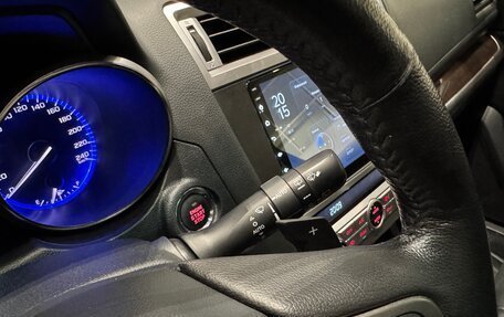 Subaru Outback IV рестайлинг, 2017 год, 2 149 000 рублей, 17 фотография