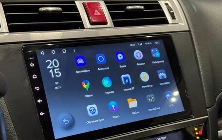 Subaru Outback IV рестайлинг, 2017 год, 2 149 000 рублей, 20 фотография