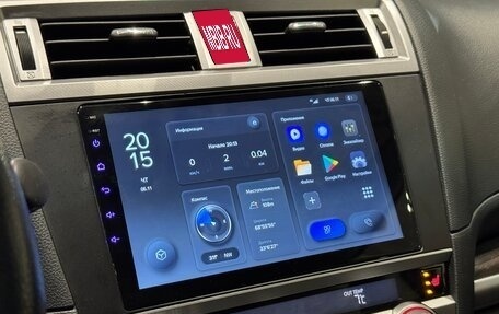 Subaru Outback IV рестайлинг, 2017 год, 2 149 000 рублей, 18 фотография