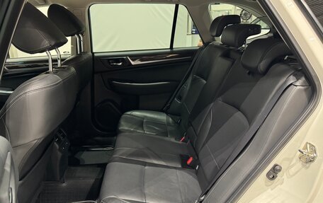 Subaru Outback IV рестайлинг, 2017 год, 2 149 000 рублей, 31 фотография