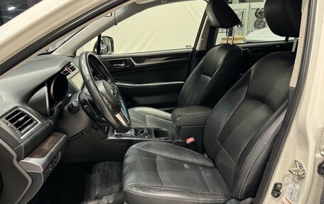 Subaru Outback IV рестайлинг, 2017 год, 2 149 000 рублей, 29 фотография