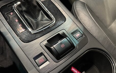 Subaru Outback IV рестайлинг, 2017 год, 2 149 000 рублей, 24 фотография