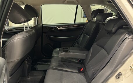 Subaru Outback IV рестайлинг, 2017 год, 2 149 000 рублей, 32 фотография