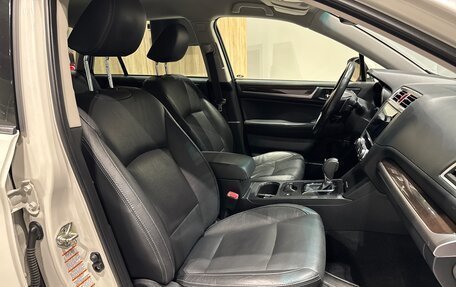 Subaru Outback IV рестайлинг, 2017 год, 2 149 000 рублей, 35 фотография