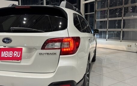 Subaru Outback IV рестайлинг, 2017 год, 2 149 000 рублей, 38 фотография