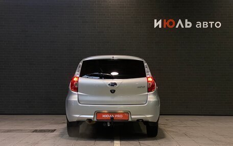 Datsun mi-DO, 2016 год, 540 000 рублей, 6 фотография