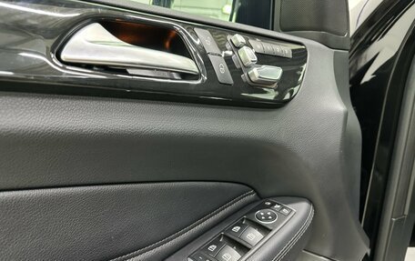 Mercedes-Benz GLE, 2016 год, 3 070 000 рублей, 21 фотография