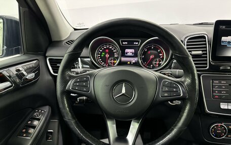 Mercedes-Benz GLE, 2016 год, 3 070 000 рублей, 9 фотография