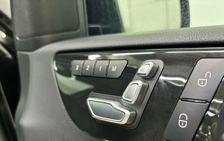 Mercedes-Benz GLE, 2016 год, 3 070 000 рублей, 20 фотография