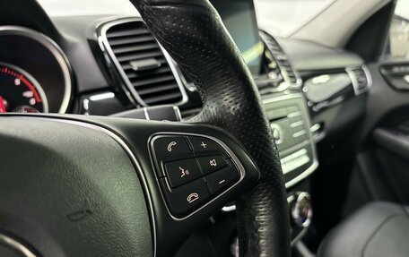 Mercedes-Benz GLE, 2016 год, 3 070 000 рублей, 12 фотография