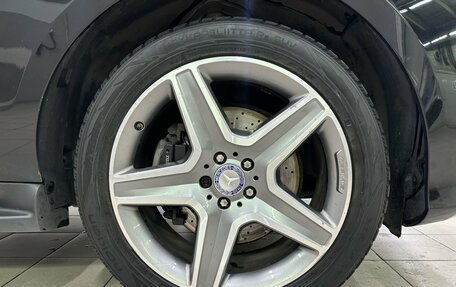 Mercedes-Benz GLE, 2016 год, 3 070 000 рублей, 19 фотография