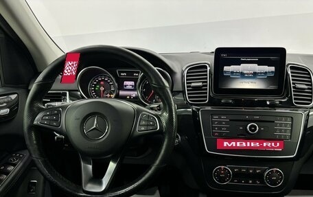 Mercedes-Benz GLE, 2016 год, 3 070 000 рублей, 8 фотография