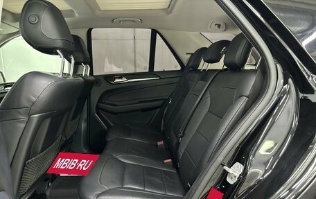 Mercedes-Benz GLE, 2016 год, 3 070 000 рублей, 15 фотография