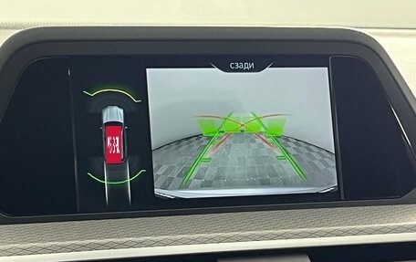 BMW X3, 2019 год, 4 499 000 рублей, 19 фотография