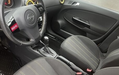 Opel Corsa D, 2011 год, 630 000 рублей, 1 фотография