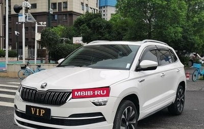 Skoda Karoq I, 2022 год, 2 050 000 рублей, 1 фотография