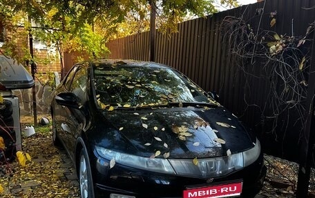 Honda Civic VIII, 2008 год, 750 000 рублей, 1 фотография